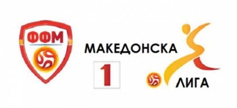 Дербито Вардар-Силекс го затвора 11.коло во ПМФЛ