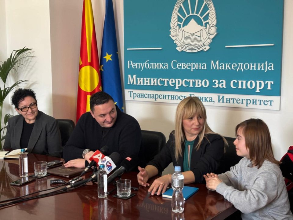Специјална Олимпијада на Македонија во приоритетите на министерството за спорт