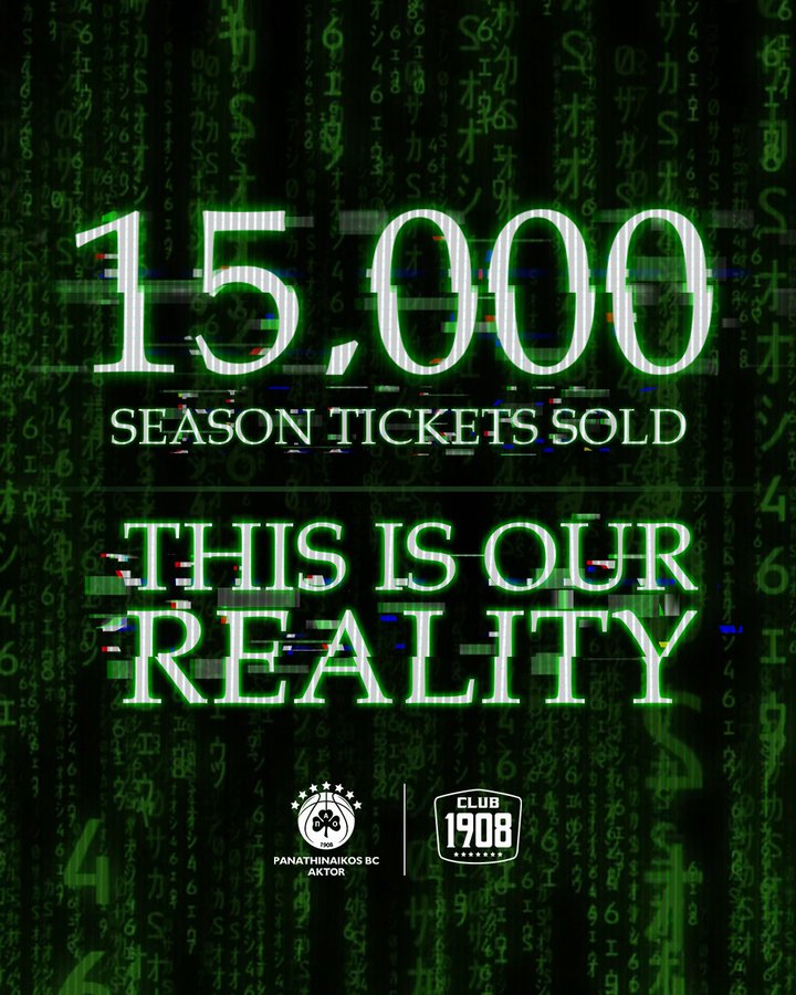 Панатинаикос за 48 часа ги продаде сите сезонски билети за наредната сезона