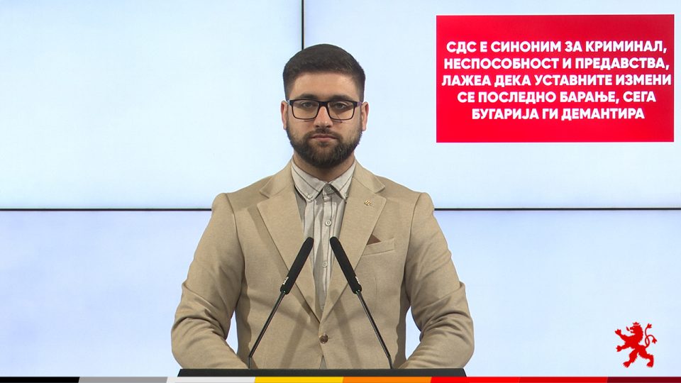 Манасиевски: СДС е синоним за криминал, неспособност и предавства, лажеа дека уставните измени се последно барање, сега Бугарија ги демантира