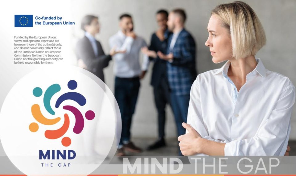 Mind the GAP! Заеднички акции на работничките организации за премостување на родовиот јаз во платите