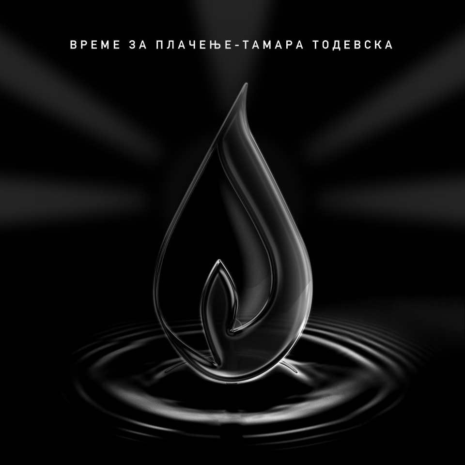 ВИДЕО: Тамара Тодевска со емоционална преработка на стариот евергрин со  безвременско значење – „Време за плачење“