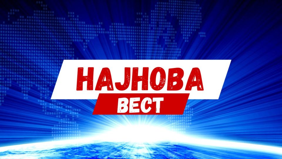 Хорор во финскиот парламент: Политичар изврши самоубиство