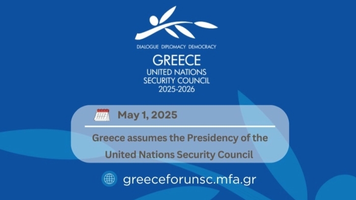 Грција утре го презема претседателството со Советот за безбедност на ОН