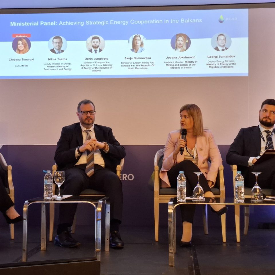 Божиновска од Атина: Балканот мора да гради заедничка енергетска иднина