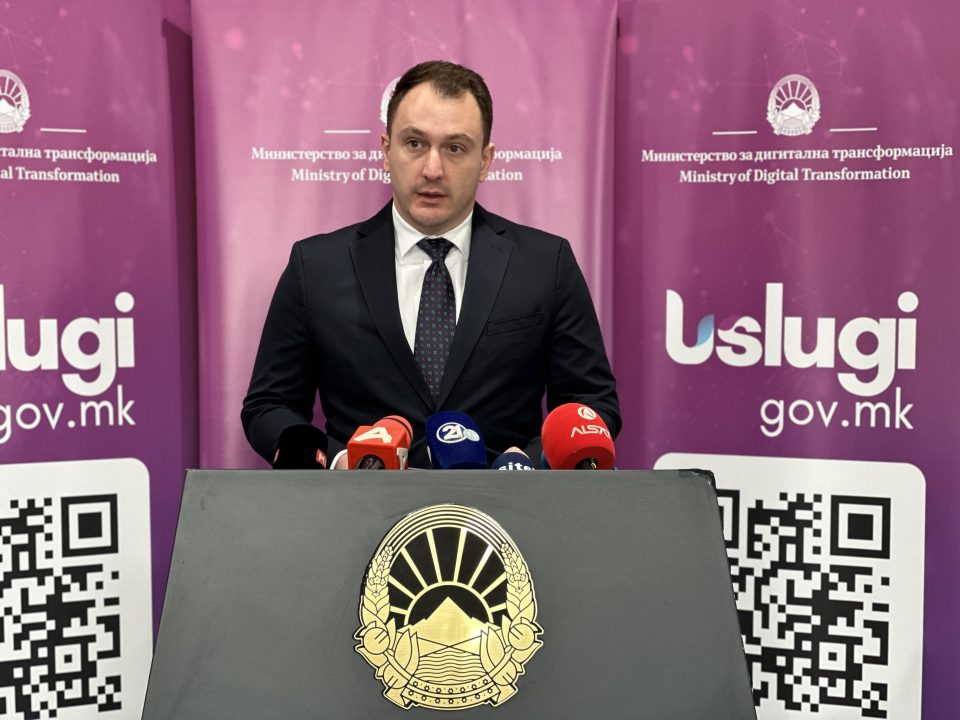 Андоновски: Потврдите за неосудуваност целосно достапни на порталот – uslugi.gov.mk