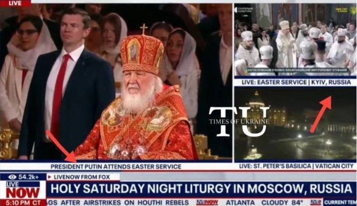 Украина бара извинување од Фокс њуз затоа што напиша дека Киев е „руски град“