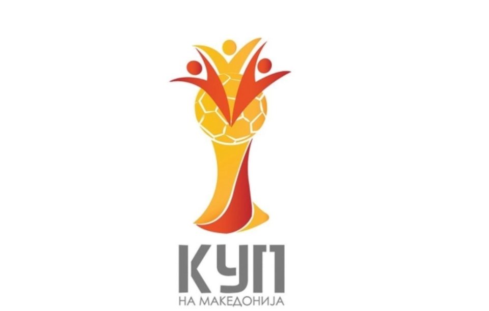 Вардар и Струга финалисти во фудбалскиот Куп на Македонија