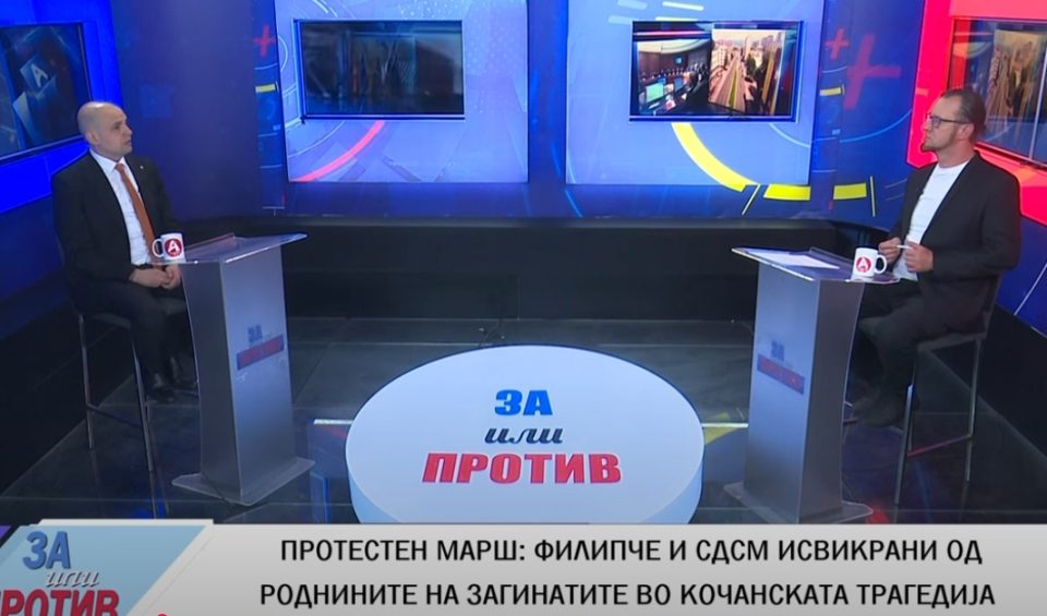 Стефановски: На СДСМ во генезата им е да се хранат со некрофилство и политичко лешинарство