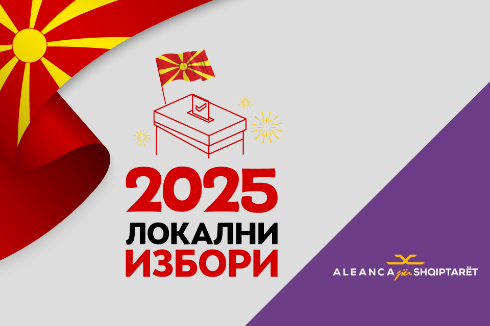 Мицкоски: Преговорите со владините коалициски партнери се движат во одлична, позитивна насока