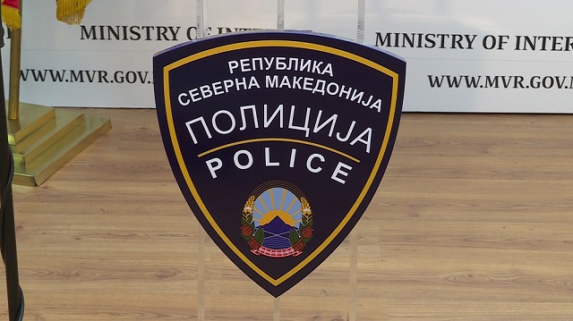 Претреси во Куманово поради основи на сомнение за неовластено снимање на зградата на полицијата: Пронајдени 15 дронови и куршуми