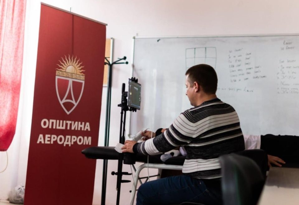 Заврши проектот за скрининг на тироидната жлезда кај учениците во 9 одделение во општина Аеродром