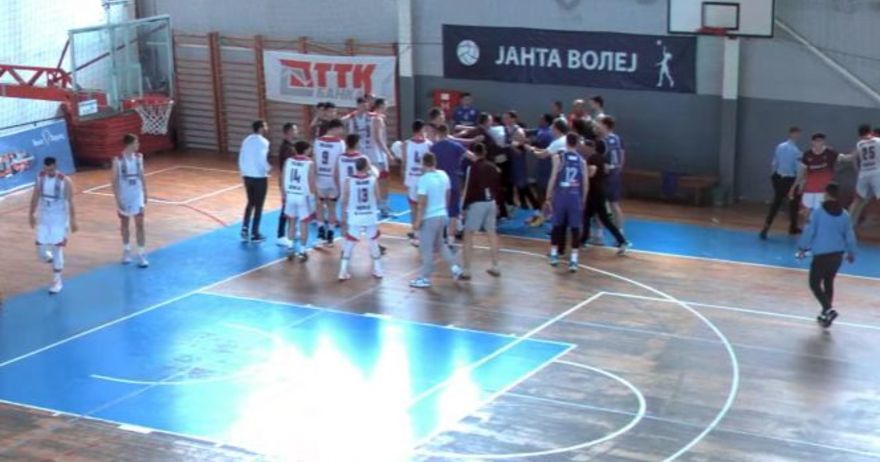 Парични казни и четворица суспендирани