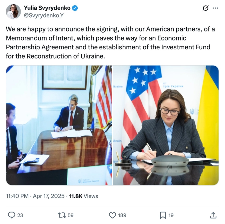 Украина и САД потпишаа меморандум за договорот за минерали