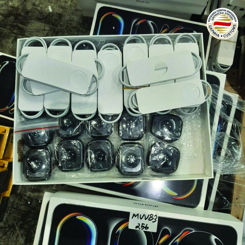 Спречен нелегален влез на мигранти од Блискиот Исток и Северна Африка, спречени и повеќе обиди за криумчарење шамивчиња за потенција, чанти и паметни часовници