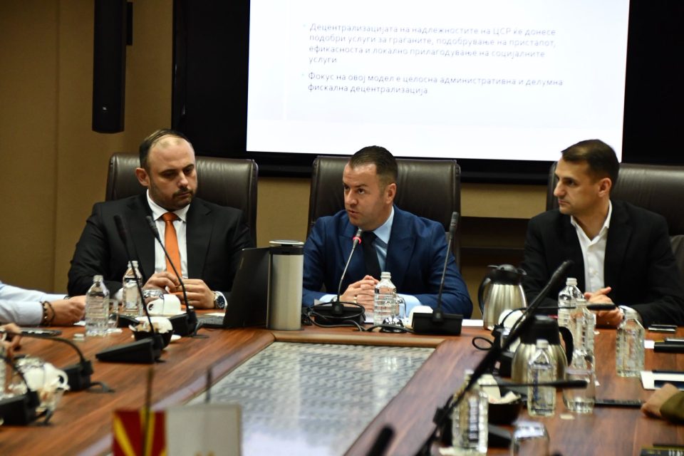 Орце Ѓорѓиевски: Клучот за подобра грижа за граѓаните е во децентрализација на социјалните услуги