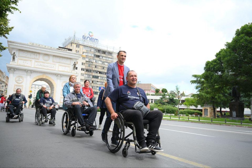 Одбележан Меѓународниот ден на мултиплекс склероза со марш за поддршка и подигнување на свеста
