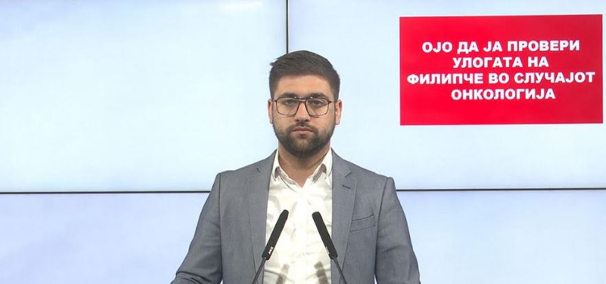 Манасиевски: ОЈО да ја провери улогата на Филипче во случајот Онкологија