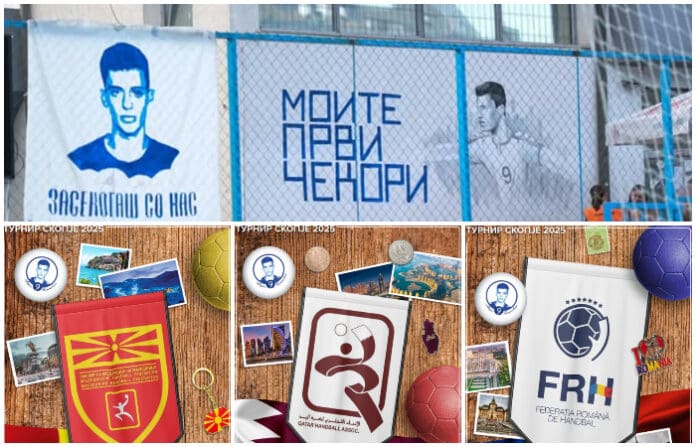 Познати учесниците на меморијален турнир „Марко Божиновски 9“