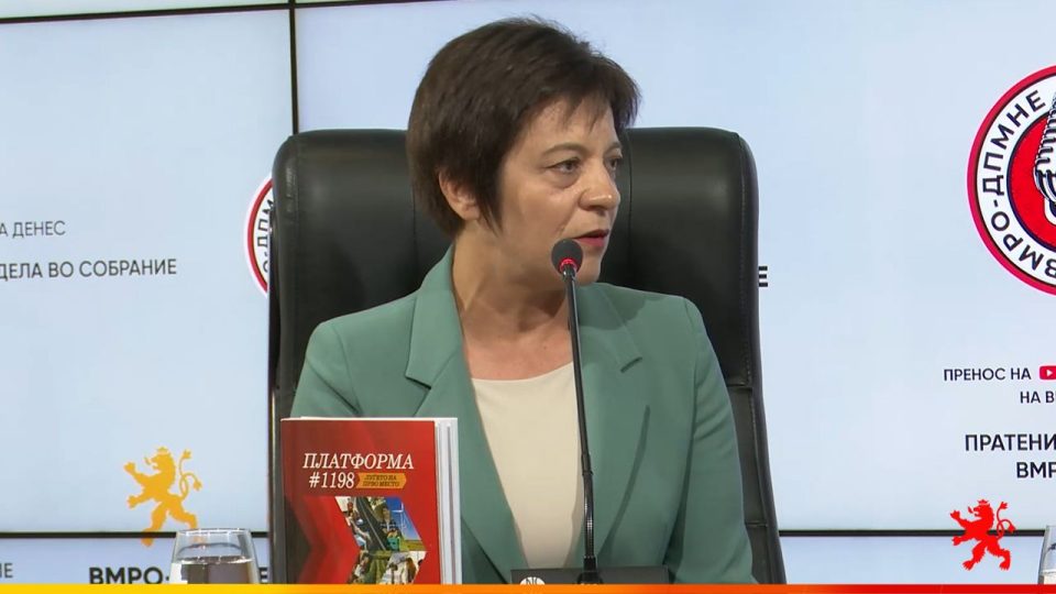 Христова: Владата на ВМРО-ДПМНЕ работи во корист на граѓаните со стратешки цели и проекти во инфраструктурата, здравството, образованието и енергетиката