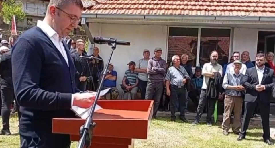 Премиерот Мицкоски на годишнината од Разловечкото востание