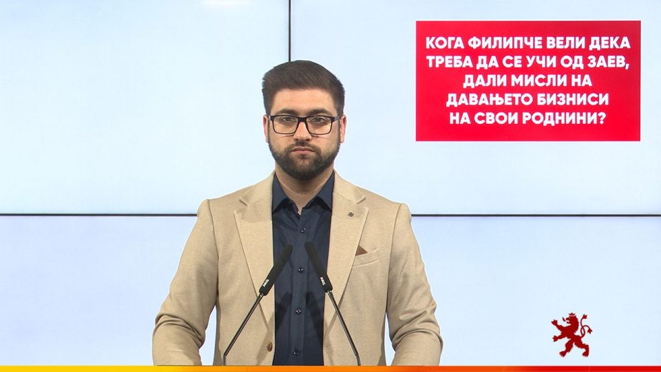Манасиевски: Кога Филипче вели дека треба да се учи од Заев, дали мисли на давањето бизниси на свои роднини?