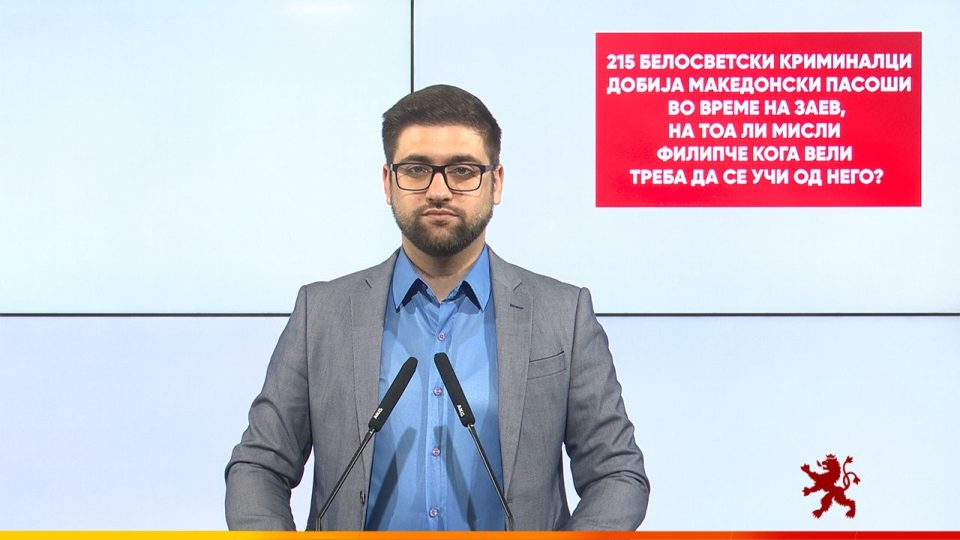 Манасиевски: 215 белосветски криминалци добија македонски пасоши во време на Заев, на тоа ли мисли Филипче кога вели треба да се учи од него?