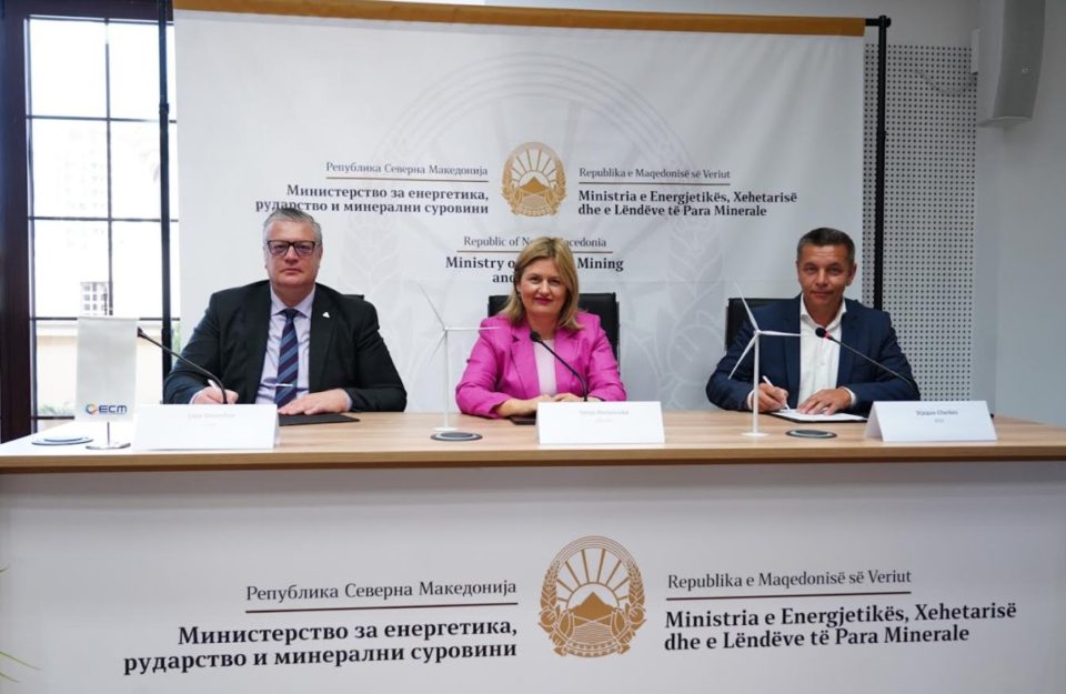 Проектот Ветерен парк Богданци вреден 37,6 милиони евра влегува во финална фаза на реализација