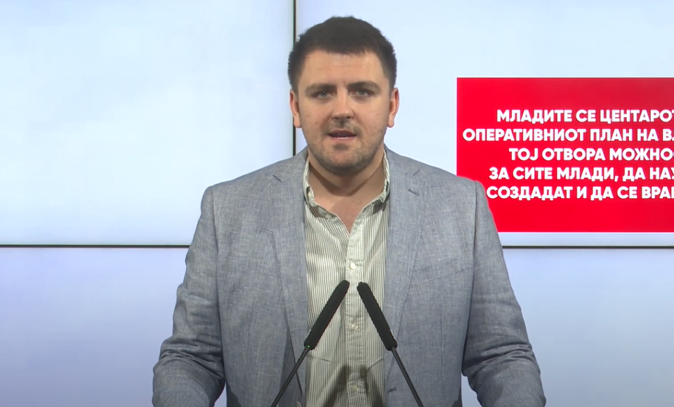 Попов: Младите се центарот на оперативниот план на Владата, тој отвора можност за сите млади