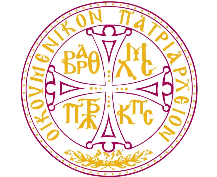 Вселенската патријаршија со апел до египетската Влада да го зачува статусот кво на Синајскиот манастир Света Катерина