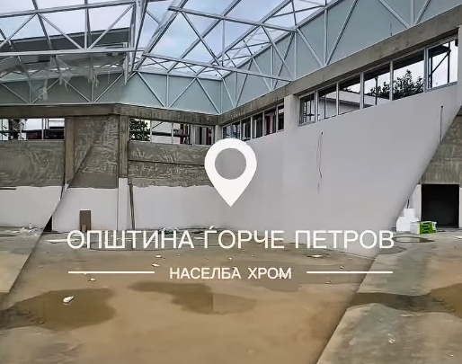 ВИДЕО: Нова спортска сала во Хром