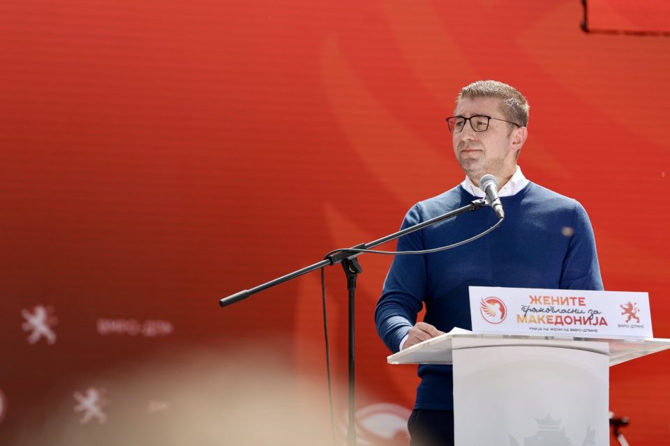 Мицкоски: Најавувам големи промени во партијата и државата, ВМРО-ДПМНЕ се подготвува за убедлива победа на локалните избори, нашите кандидати секаде водат 3 до 4 пати споредено со кандидатите од опозицијата