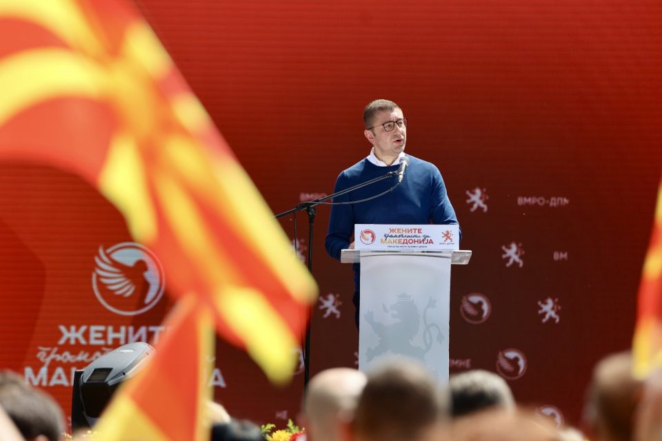 Мицкоски: Договорот со Обединетото Кралство е договор за партнерство и еден вид Нов договор за Македонија