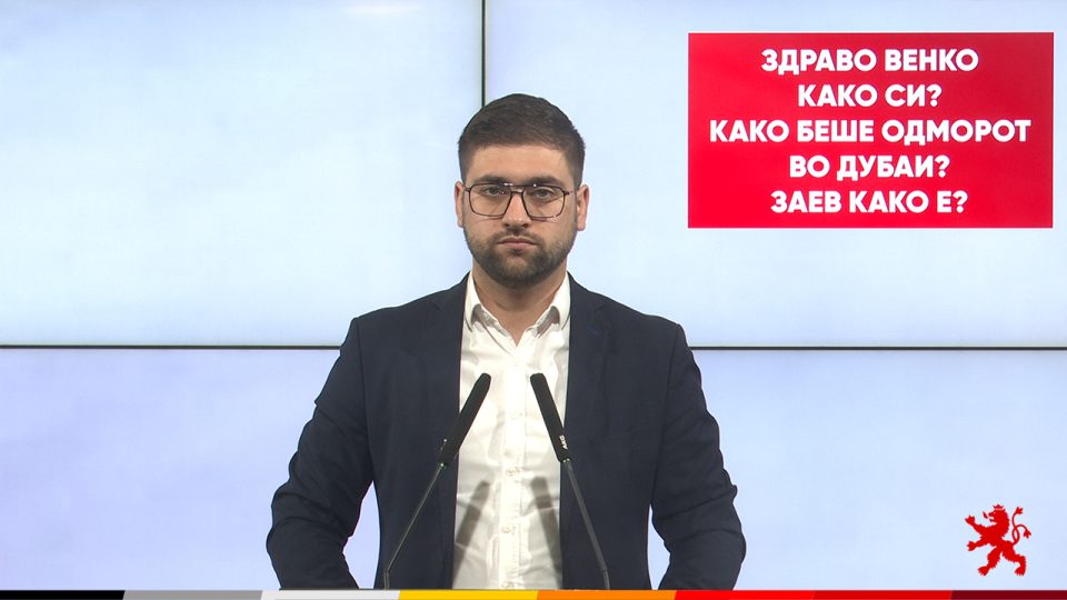 Манасиевски: Здраво Венко како си? Како беше одморот во Дубаи? Заев како е?