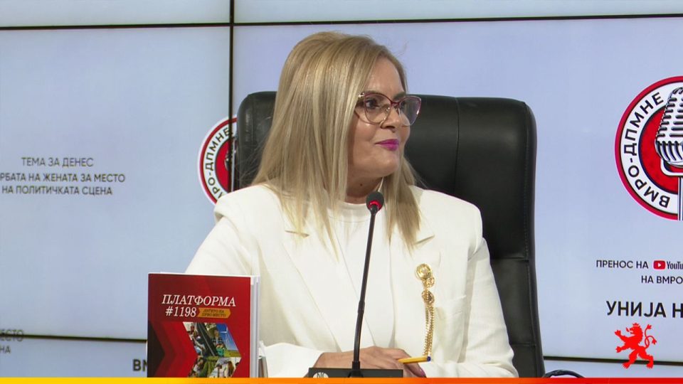 Затуроска: ВМРО-ДПМНЕ ја зацврстува локалната самоуправа преку стратешка координација и борба против корупцијата