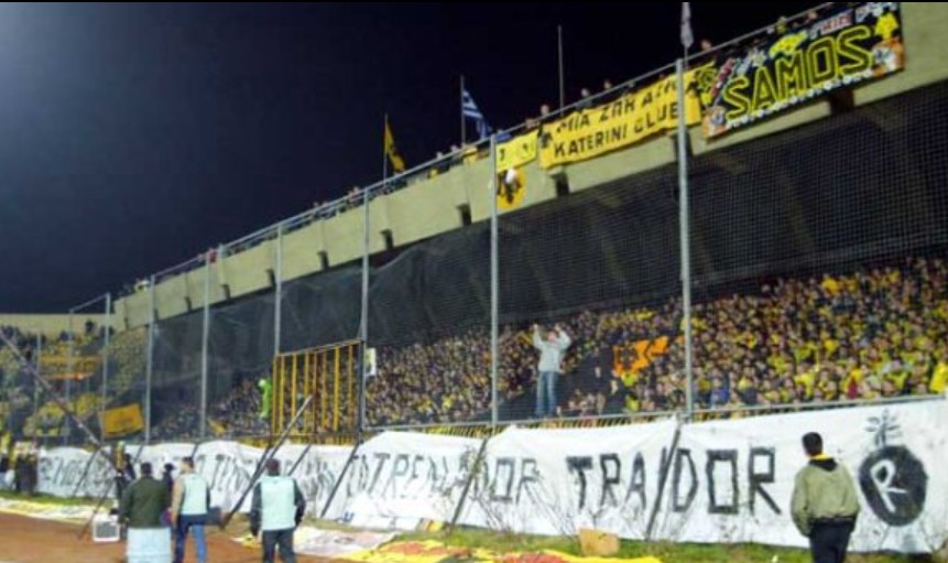 Кои се навивачите на АЕК: Mразат сѐ што е македонско