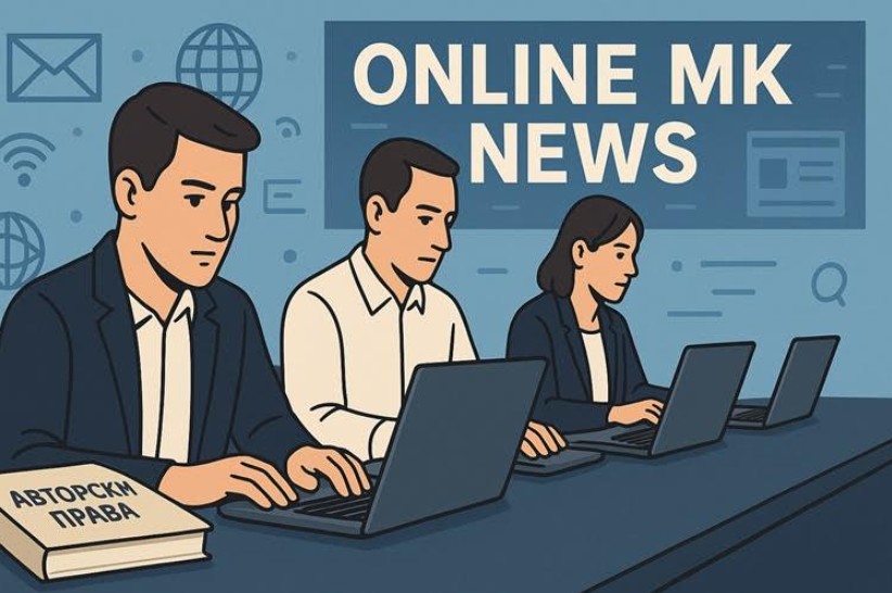 Агрегаторите да ги почитуваат авторските права на интернет порталите, преземањето на содржините како до сега е неприфатливо