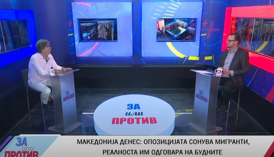„Британците не даваат туку-така пари, контролата е ригорозна!“ Јанкулоски за стратешкото партнерство со Британија