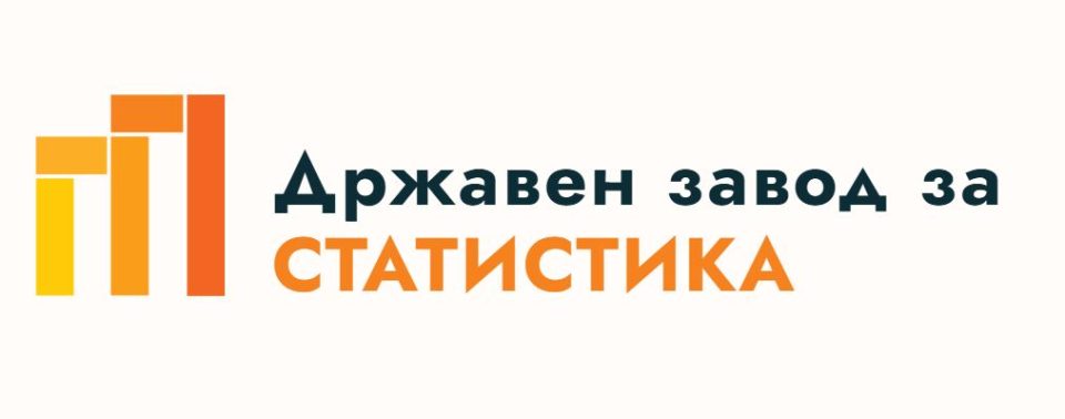 Намалување на трошоците на животот е забележано во групите Разновидни стоки и услуги за 0.7 %