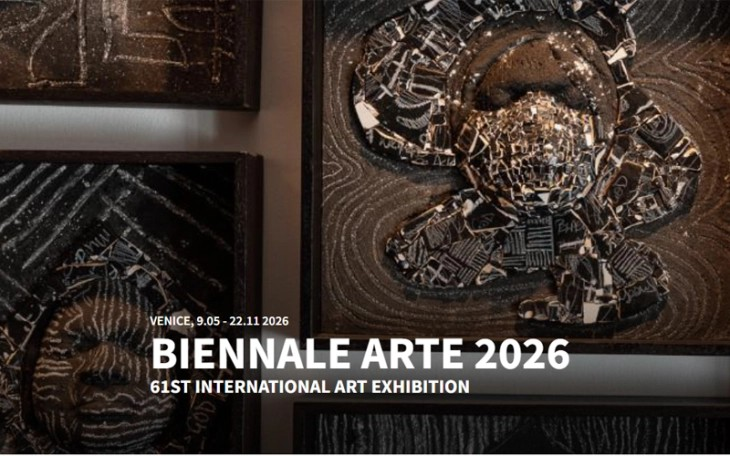Објавен Конкурс за учество на државава на 61. Интернационална ликовна изложба „Венециско биенале“