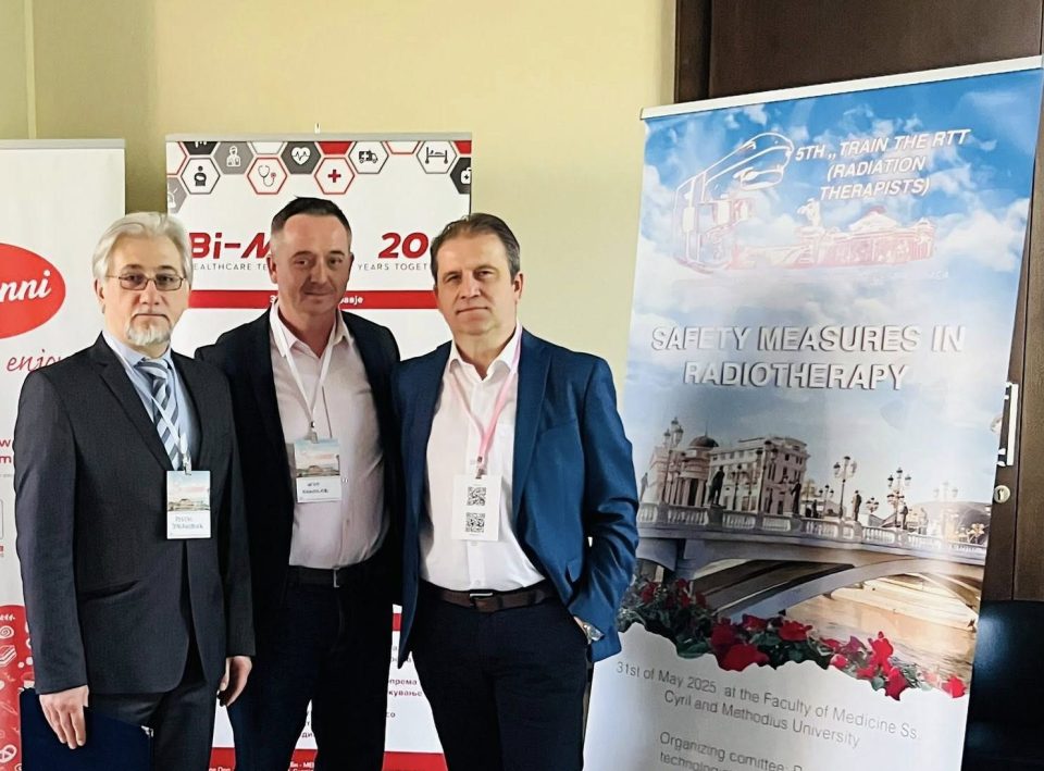 На УКРО едукативен настан посветен на мерките за безбедност во радиотерапијата