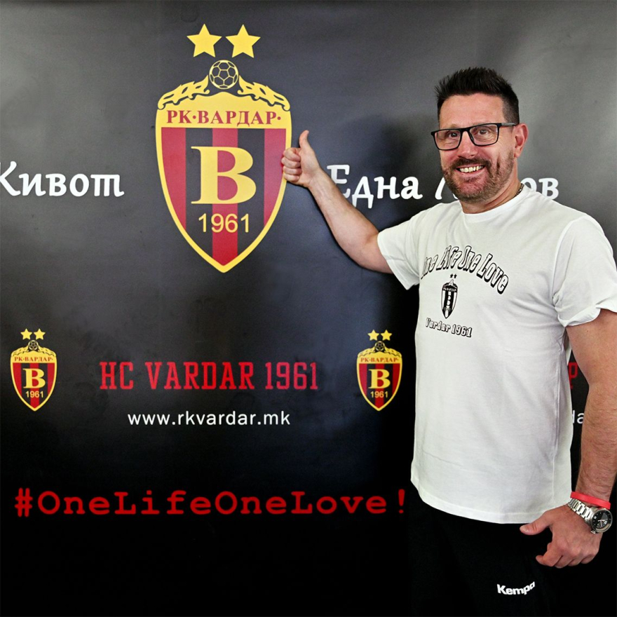 Гиљермо Милано и наредната сезона тренер на РК Вардар