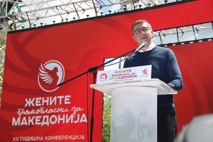 Мицкоски најави големи промени во ВМРО-ДПМНЕ и во Владата