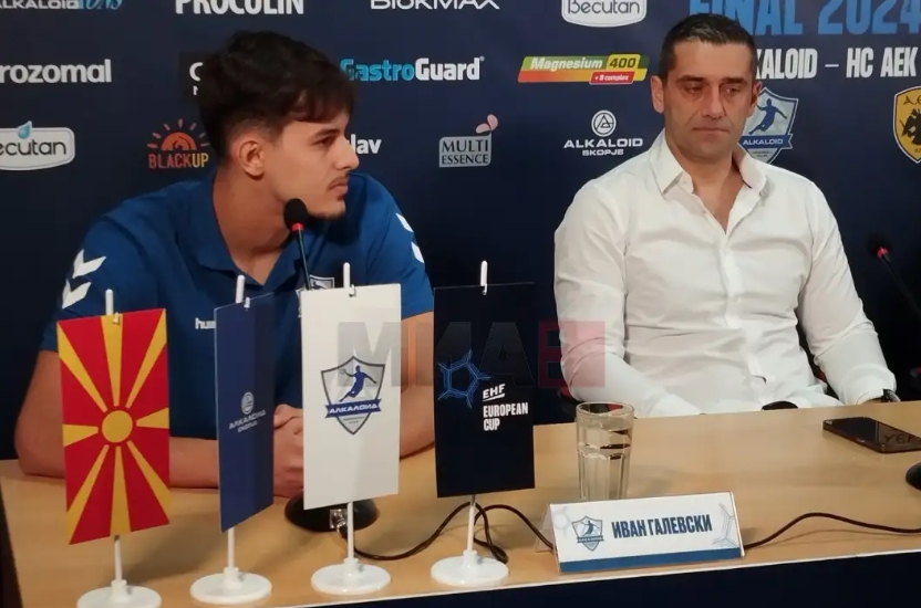 Лазаров: Имаме одлична предност пред реваншот со АЕК, но секогаш сум претпазлив