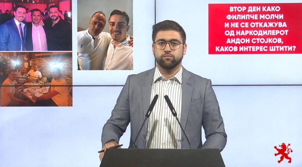 Манасиевски: Втор ден како Филипче молчи и не се откажува од наркодилерот Андон Стојков, каков интерес штити?