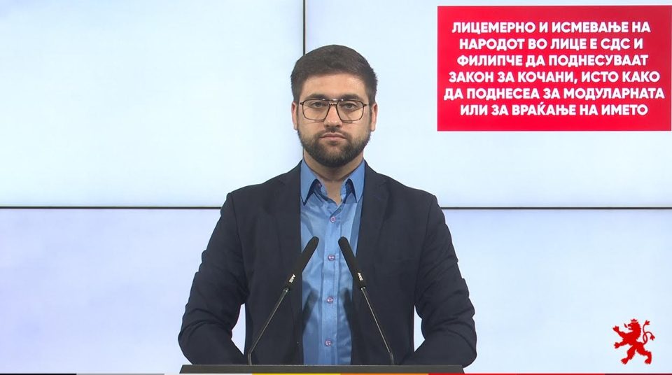 Манасиевски: Лицемерно и исмевање на народот во лице е СДС и Филипче да поднесуваат закон за Кочани, исто како да поднесеа за Модуларната или за враќање на името
