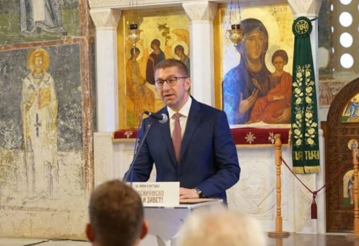 Мицкоски во Охрид на одбележување на Денот на сесловенските просветители Св. Кирил и Методиј