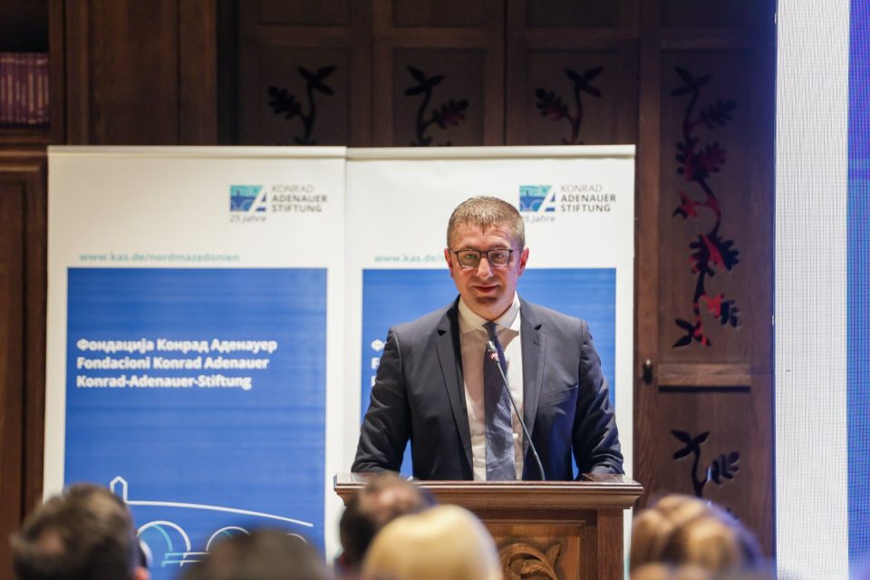 Мицкоски: Фондацијата Конрад Аденауер веруваше во нас дури и кога некои други се двоумеа
