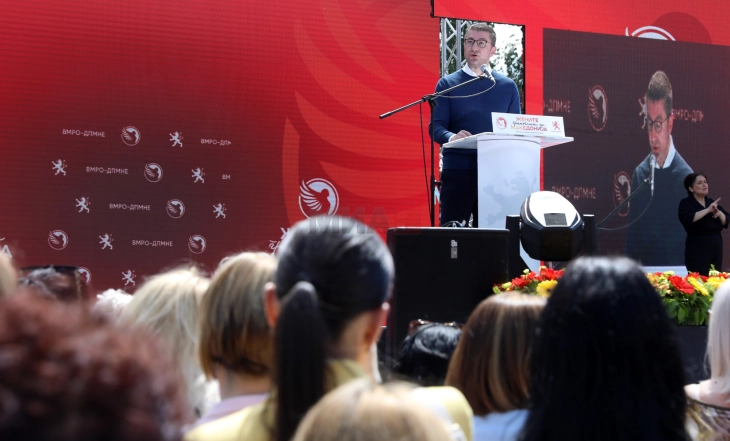 Мицкоски: Договорот со Обединетото Кралство е договор за партнерство и еден вид нов договор за Македонија