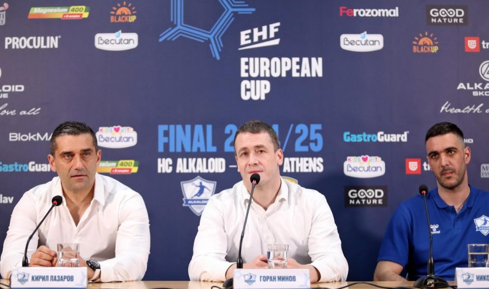 Минов со апел до публиката: Да навиваме фер и со срце, да бодриме со почит!